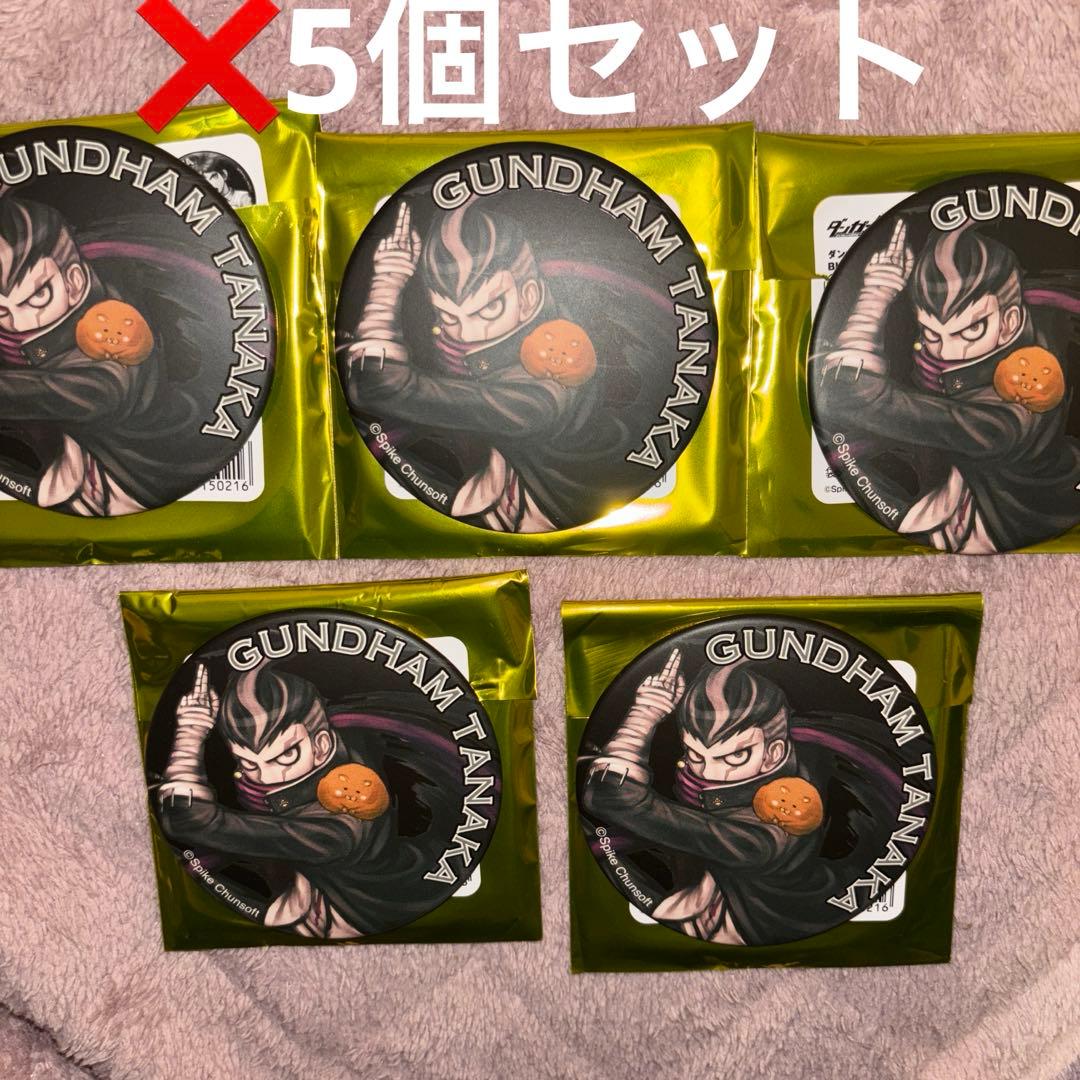 ダンガンロンパ 15周年展示会 缶バッジ 田中眼蛇夢 スーパーダンガンロンパ 2