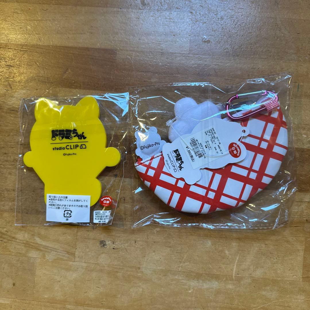 スタジオクリップ ドラミちゃんコラボ 完売品セット