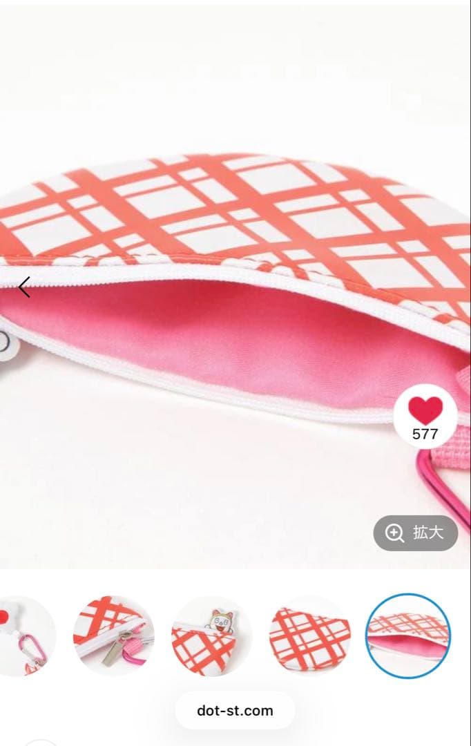 スタジオクリップ ドラミちゃんコラボ 完売品セット