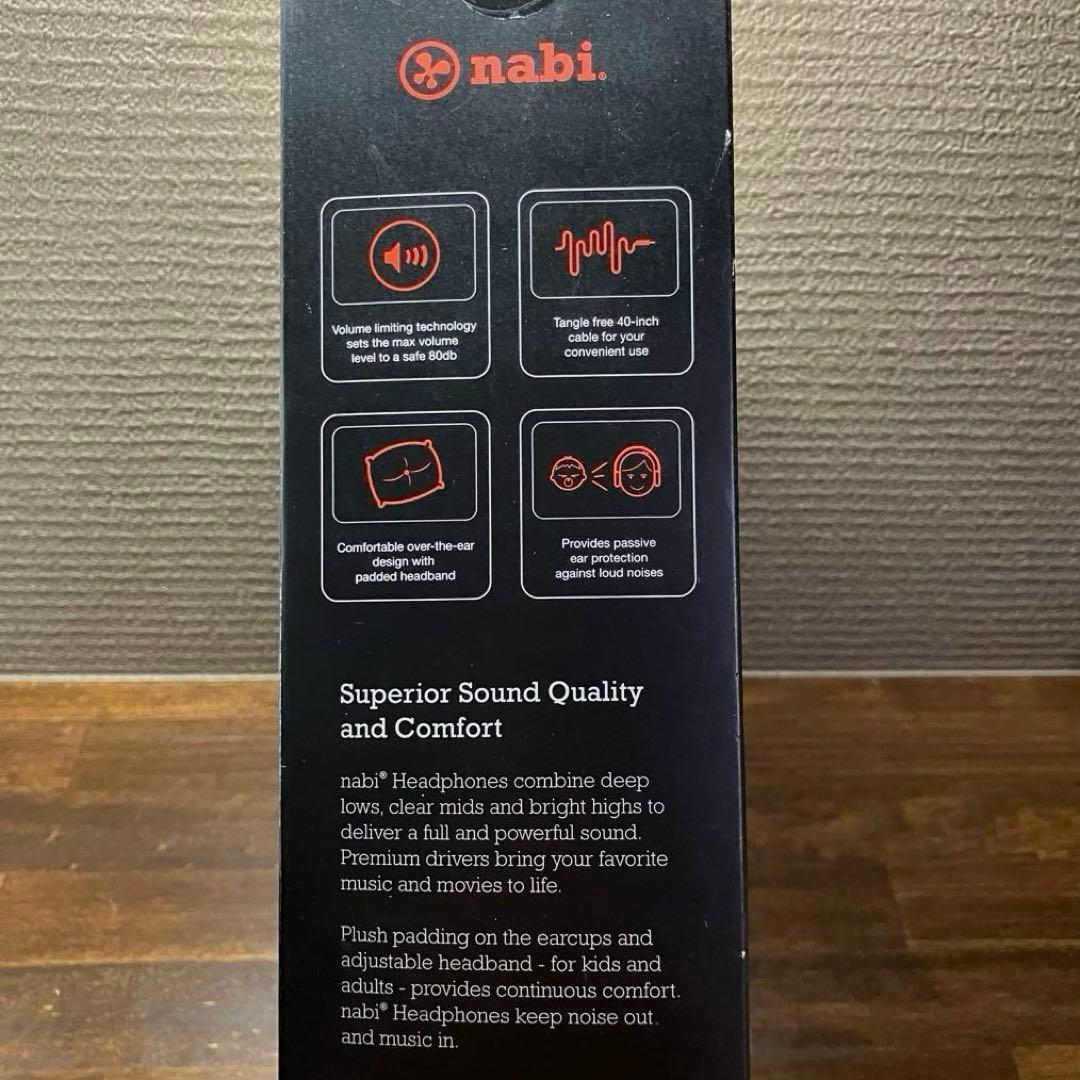 nabi ヘッドホン Fuhu 子供向け 廃盤 海外モデル 箱付き