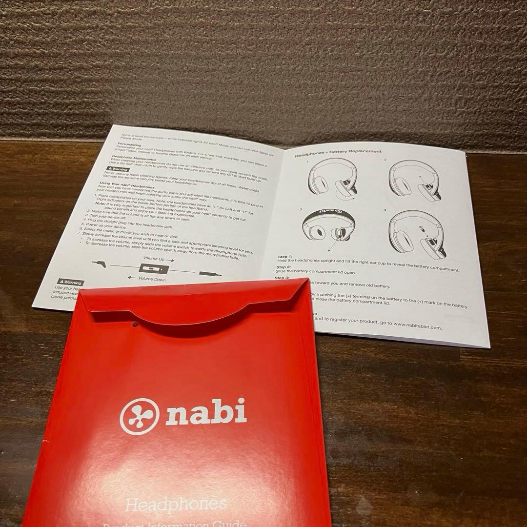 nabi ヘッドホン Fuhu 子供向け 廃盤 海外モデル 箱付き