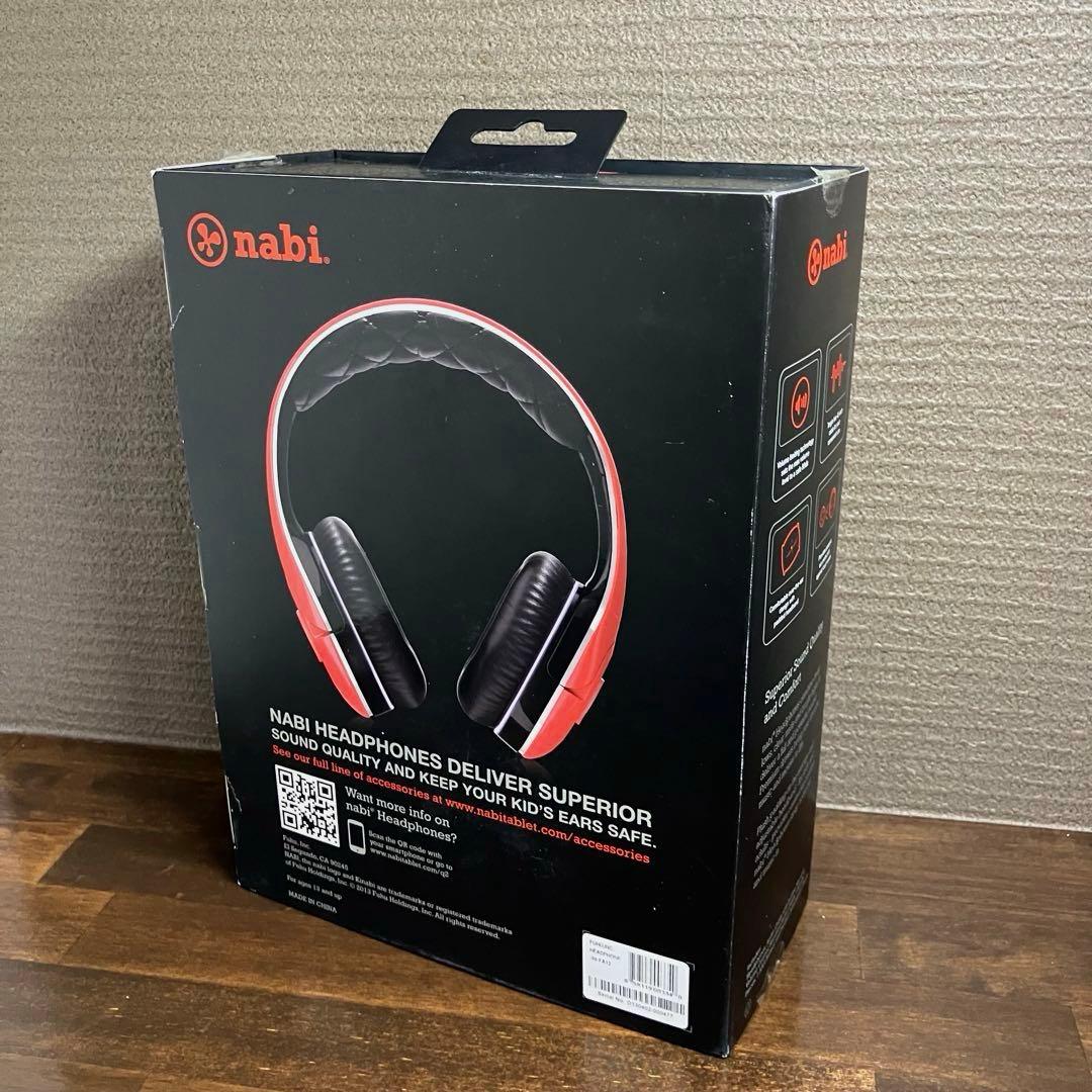 nabi ヘッドホン Fuhu 子供向け 廃盤 海外モデル 箱付き