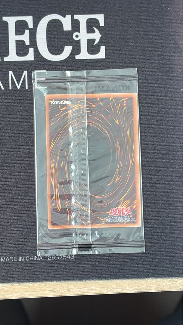 遊戯王　ブラックマジシャン　決闘者伝説　東京ドーム　入場者特典　未開封　クオシク