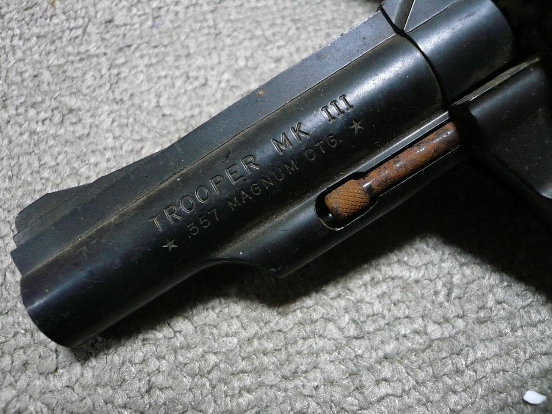コクサイ モデルガン TROOPER MKⅢ 357マグナム ABS