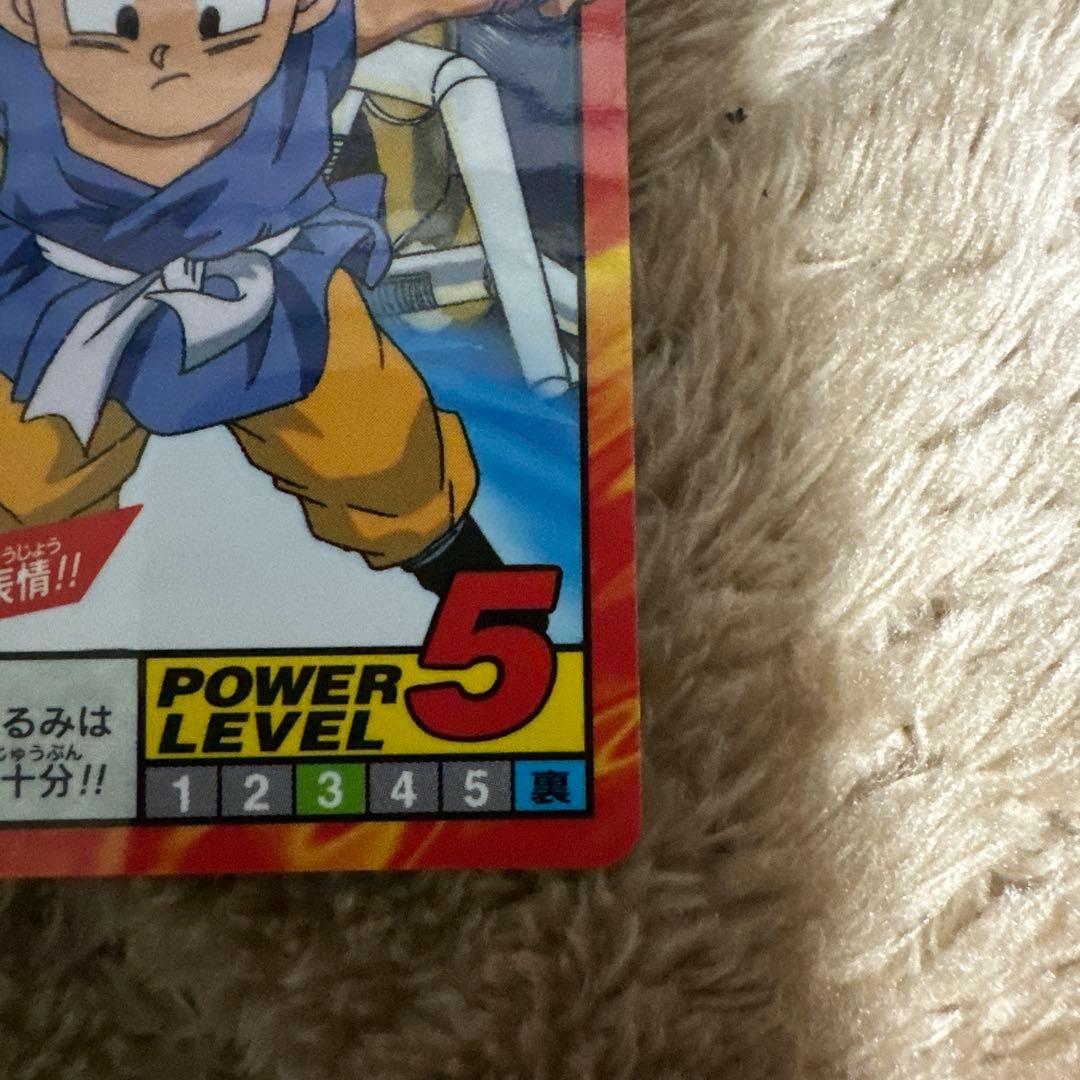 ドラゴンボール GT カードダス 777 孫悟空 いくぞ！覚悟の表情‼︎