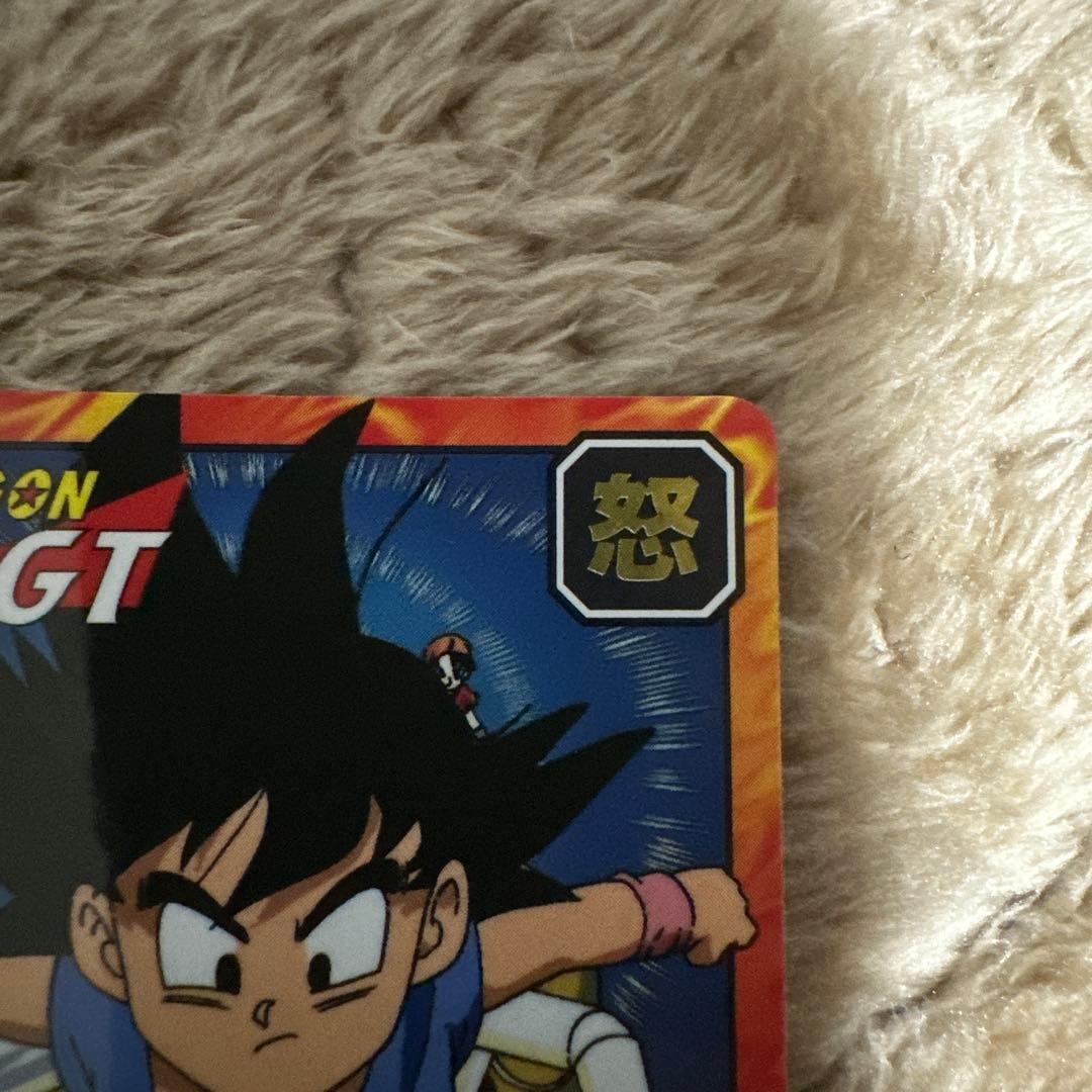 ドラゴンボール GT カードダス 777 孫悟空 いくぞ！覚悟の表情‼︎