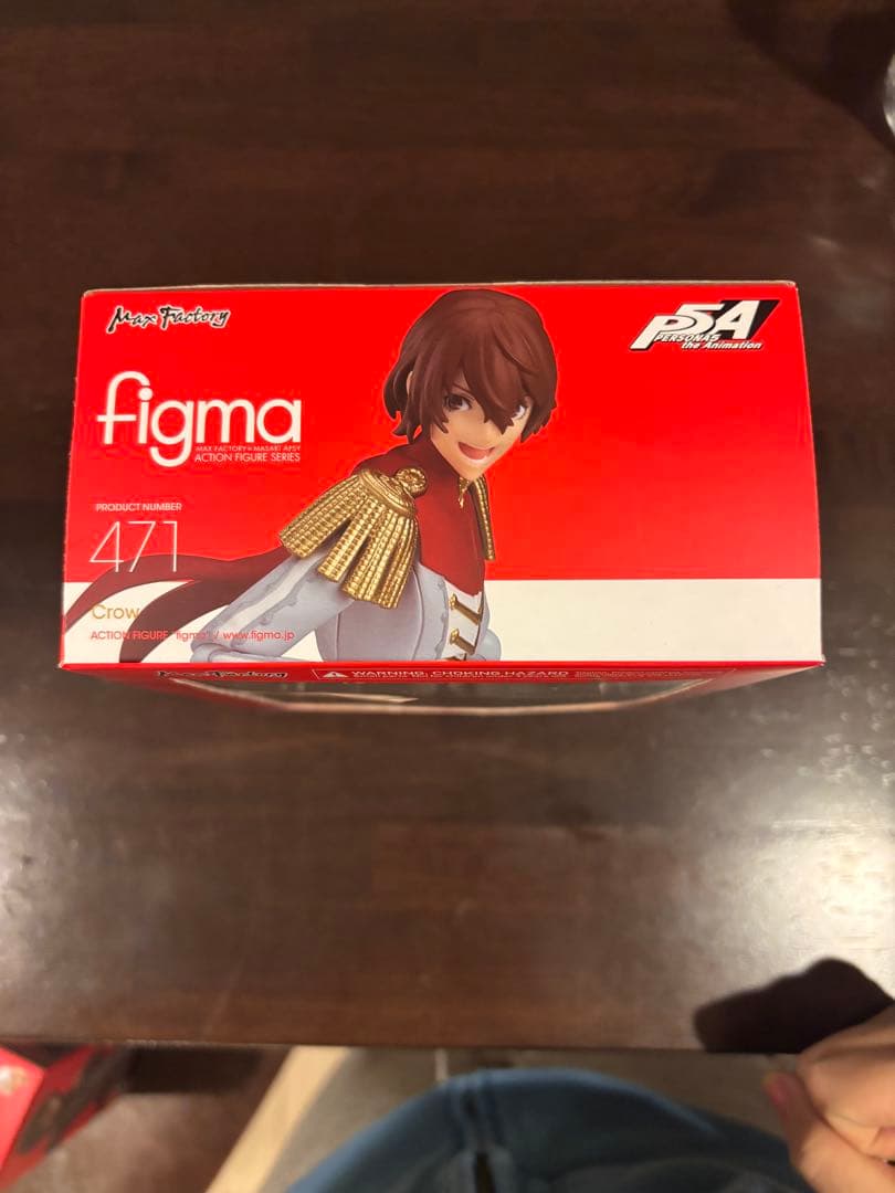 figma 471 クロウ ペルソナ5 フィギュア