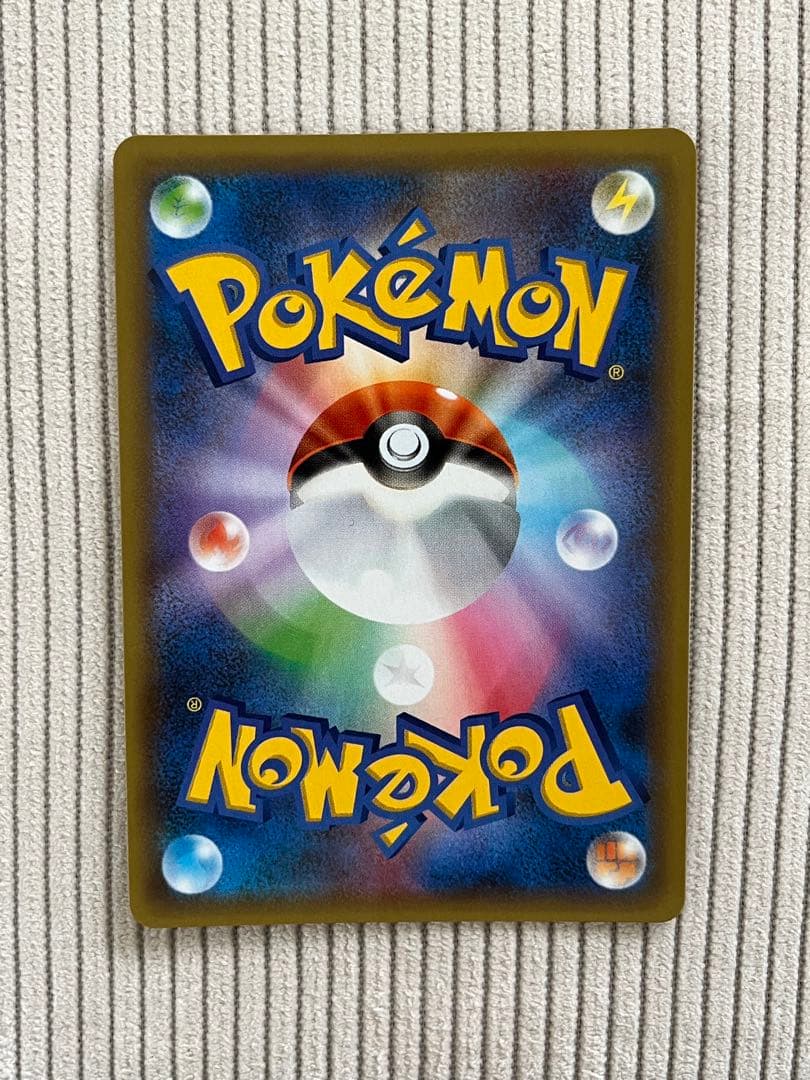 ミュウex プロモカードパック 25th ANNIVERSARY 014/025