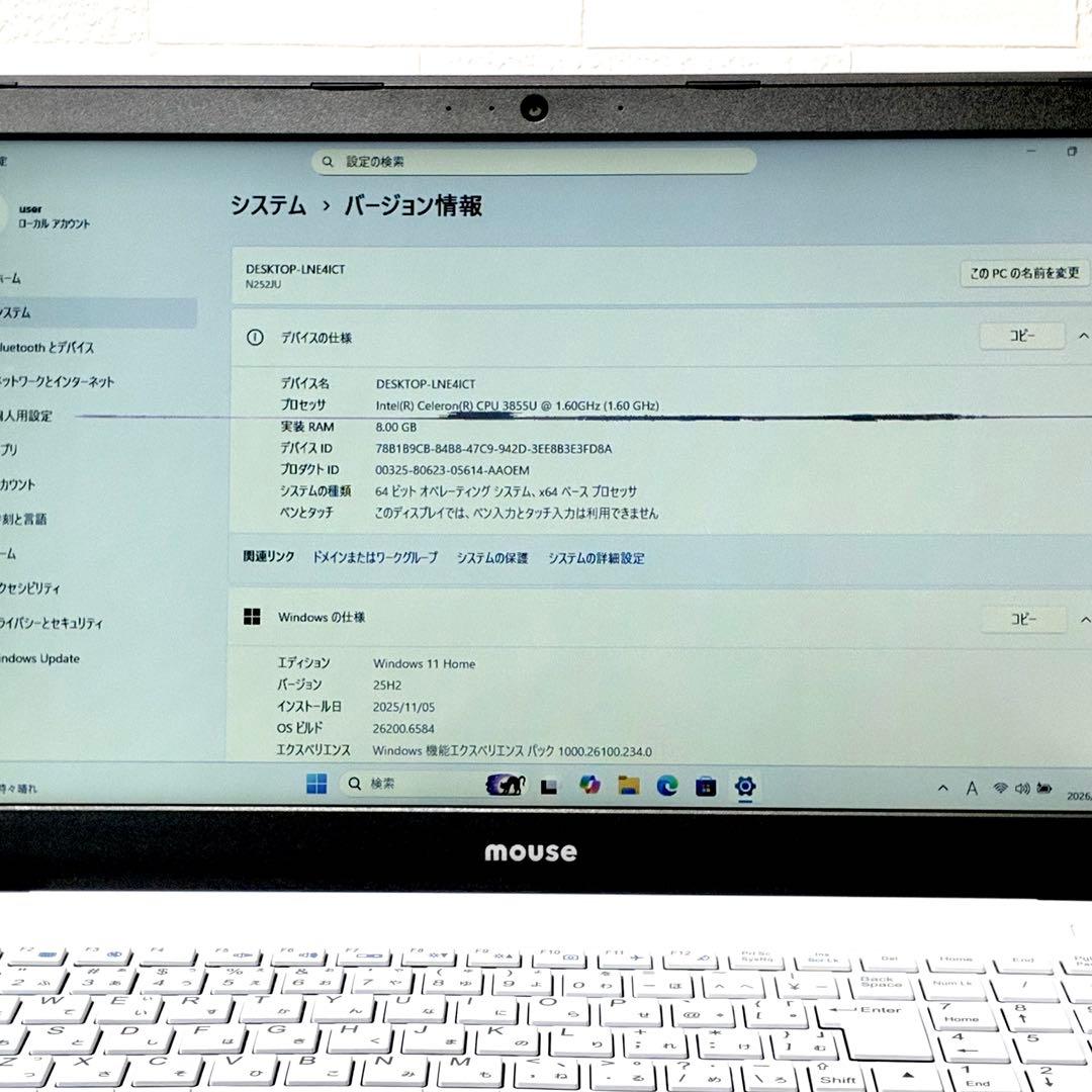 mouse N252JU SSD480GB メモリ8GB ノートパソコン PC