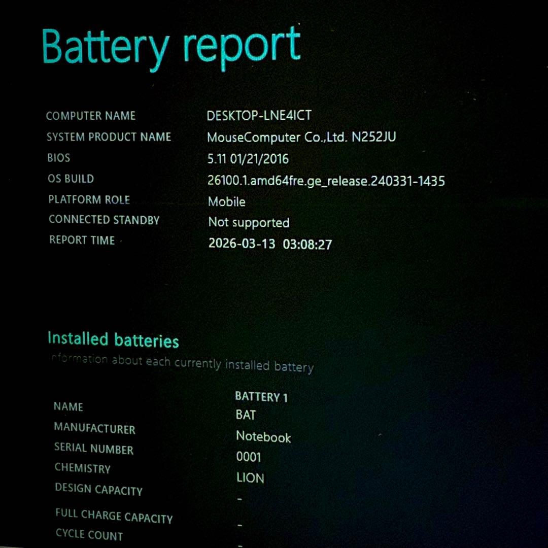 mouse N252JU SSD480GB メモリ8GB ノートパソコン PC