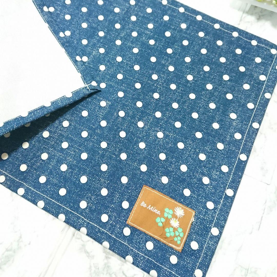 ランチョンマット25×35☆144