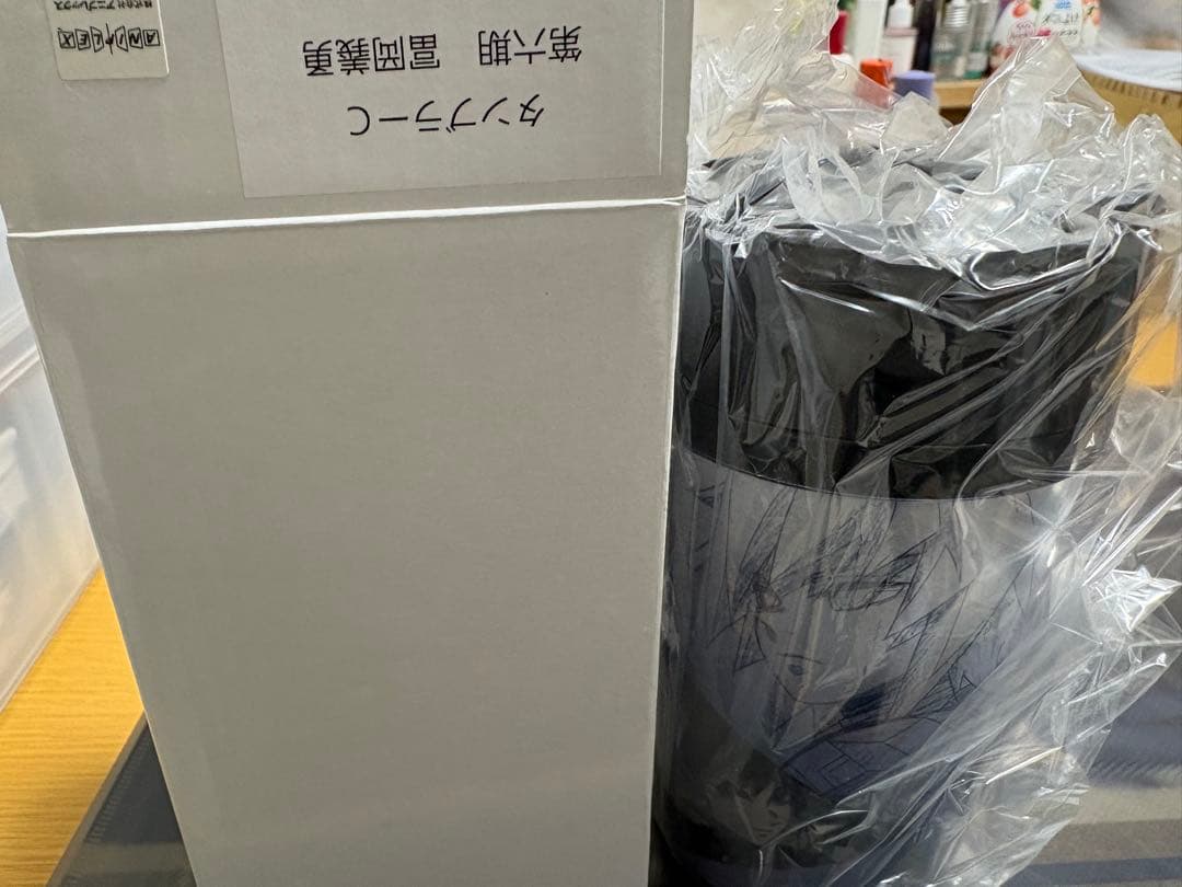 鬼滅の刃 アクリルスタンド チャーム 缶バッジ 冨岡義勇 他まとめ売り 64点