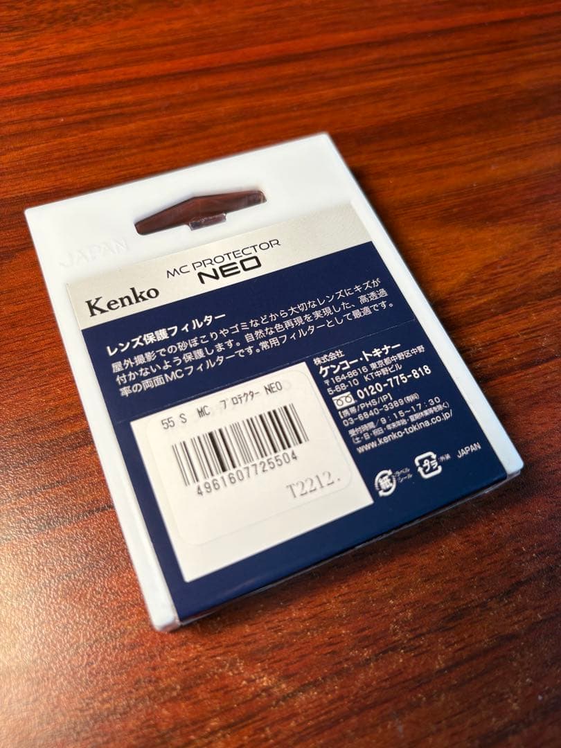 SONY ソニー SEL35F18 単焦点レンズ　E 35mm F1.8