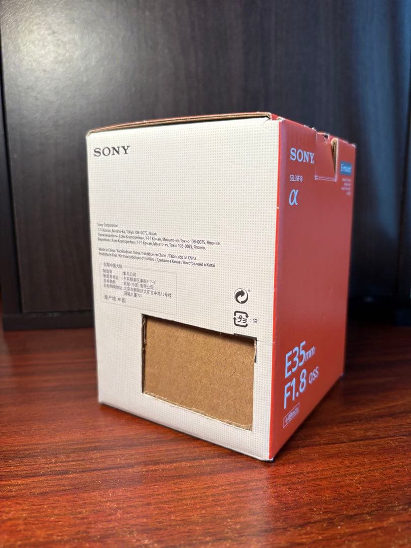 SONY ソニー SEL35F18 単焦点レンズ　E 35mm F1.8