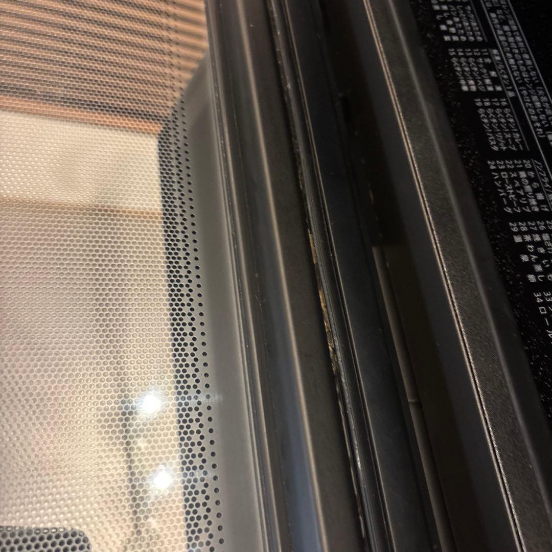 SHARP ヘルシオ　AX-RA20-S 2021年製