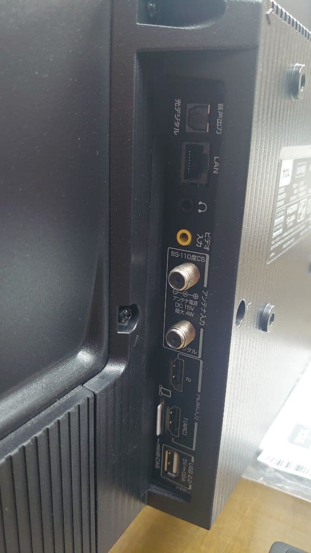 24年TCL Google TV搭載 32V型 / 32S5400