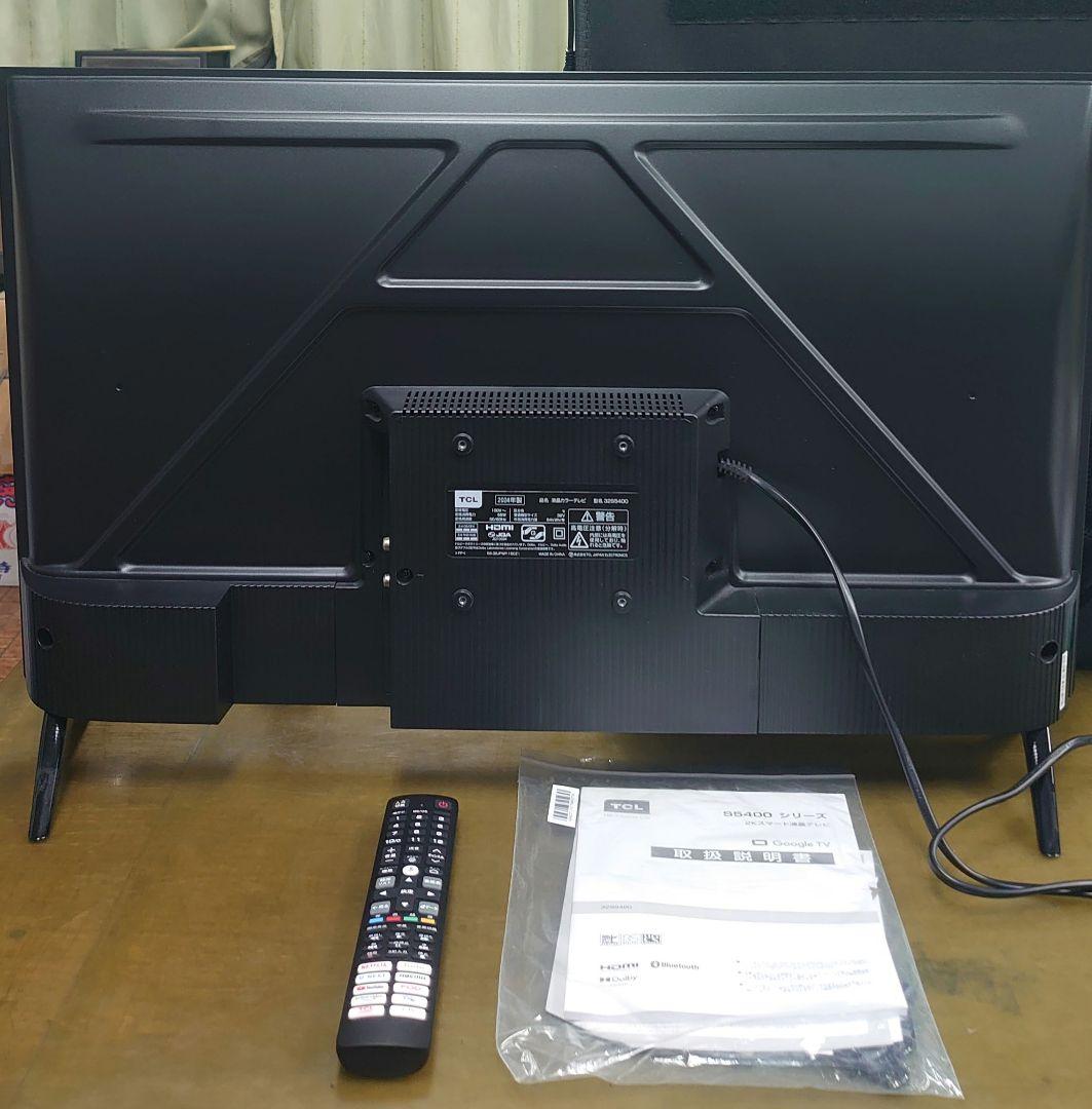 24年TCL Google TV搭載 32V型 / 32S5400