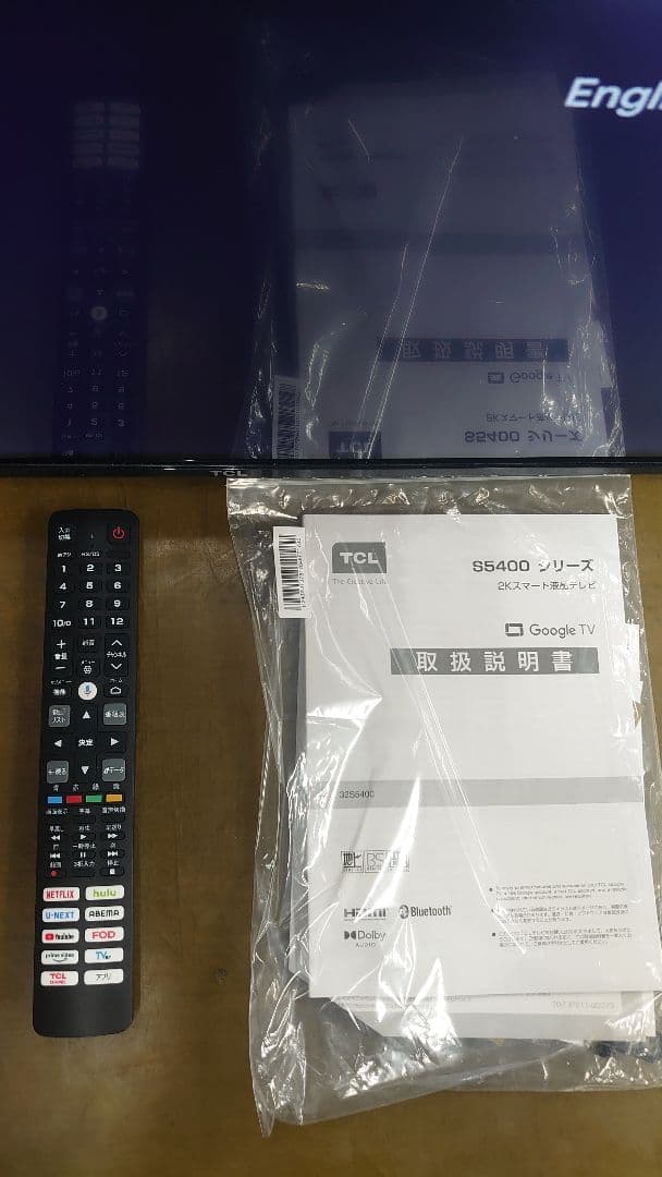 24年TCL Google TV搭載 32V型 / 32S5400