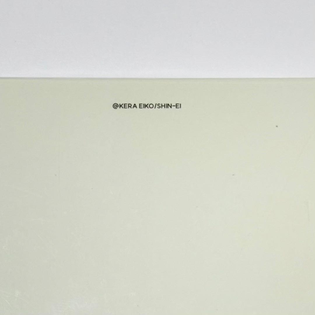 あたしンち　韓国　公式　ダイアリー　2冊　セット