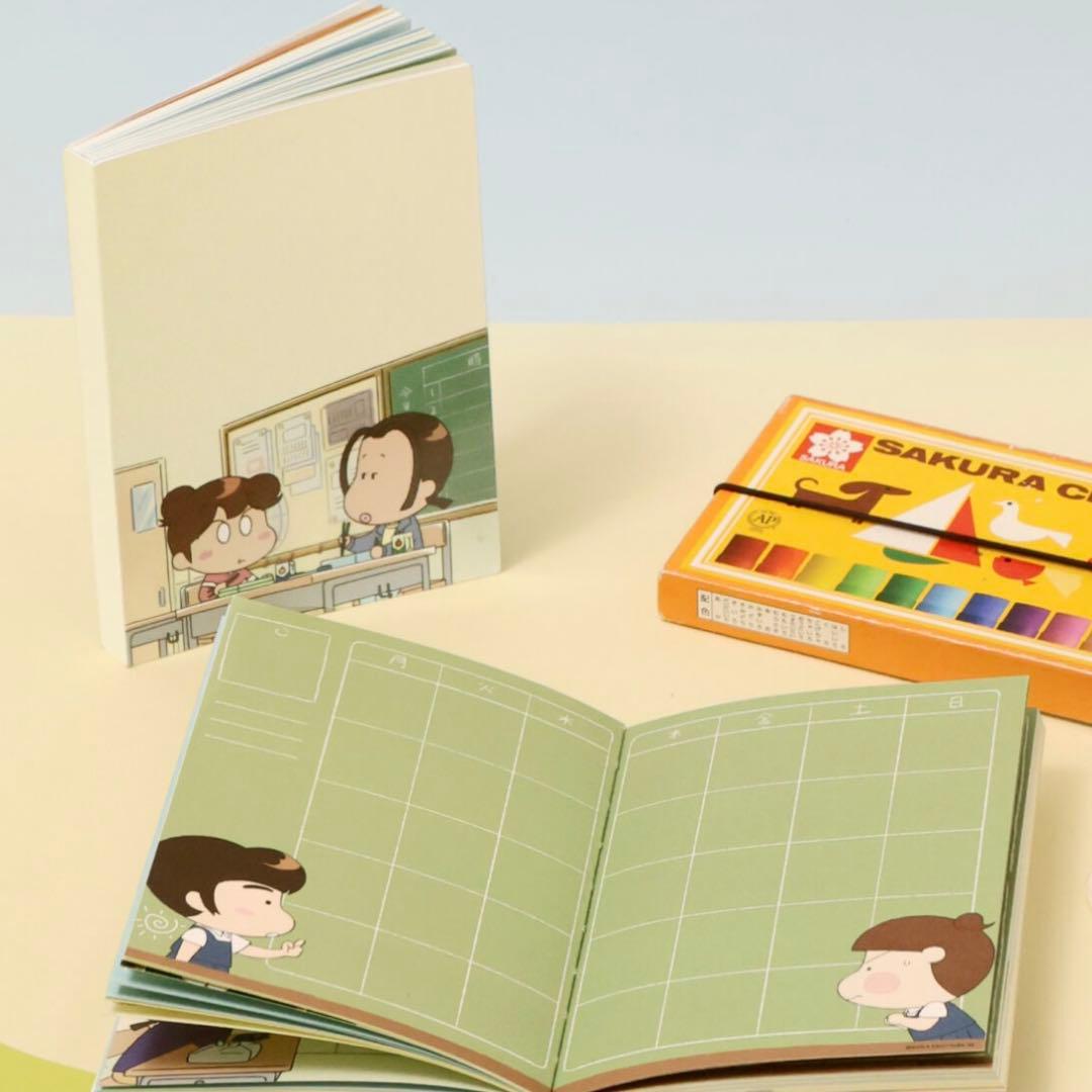 あたしンち　韓国　公式　ダイアリー　2冊　セット