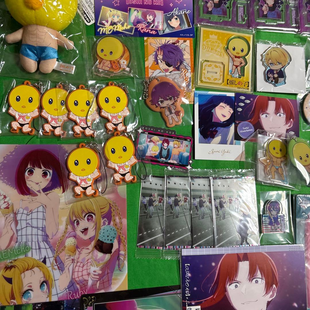 推しの子 グッズ いろいろまとめ売り アイ多め