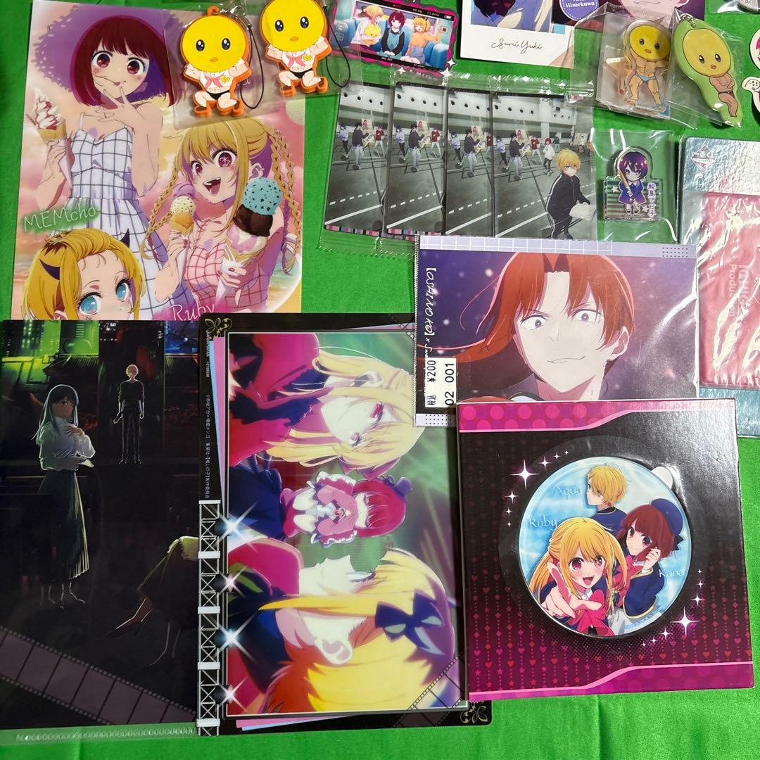 推しの子 グッズ いろいろまとめ売り アイ多め