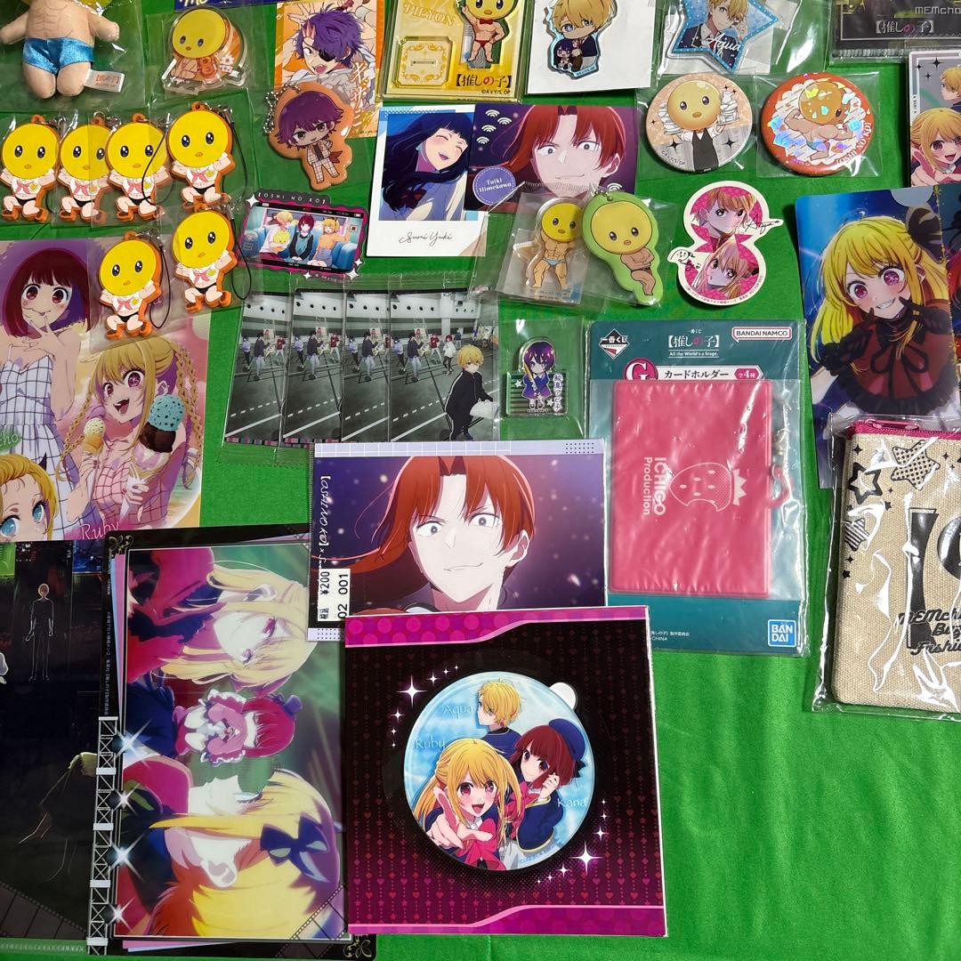 推しの子 グッズ いろいろまとめ売り アイ多め