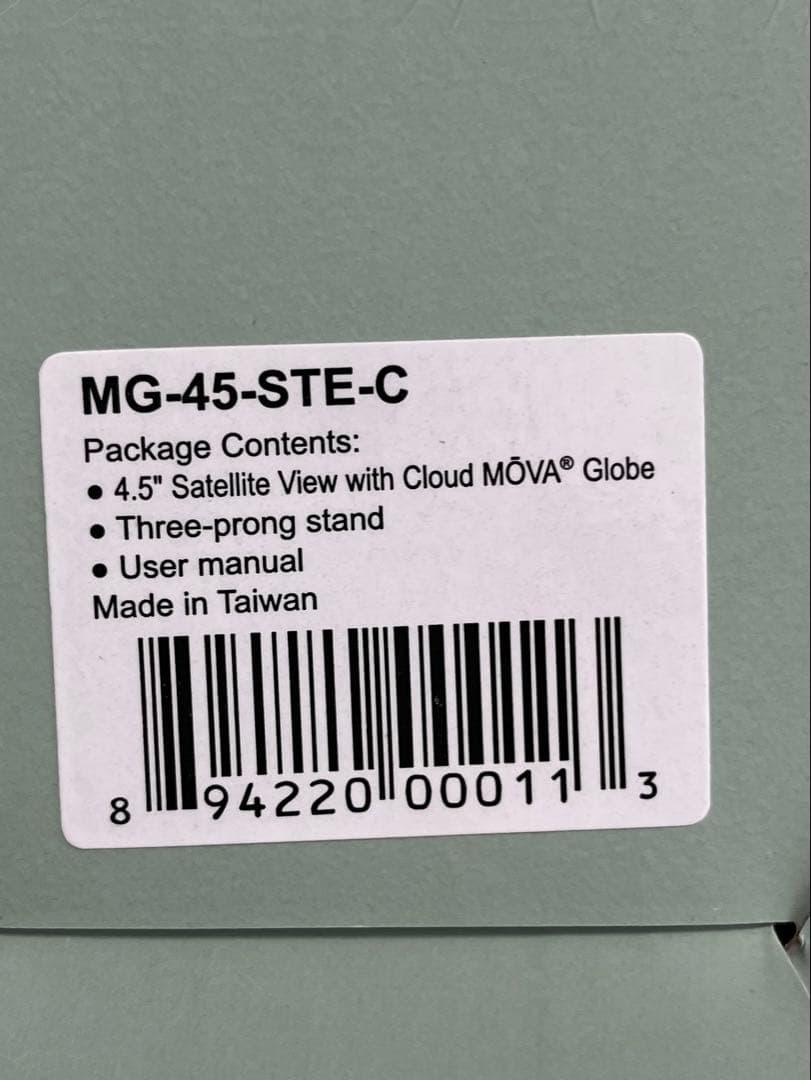 MOVA Globe 4.5インチ