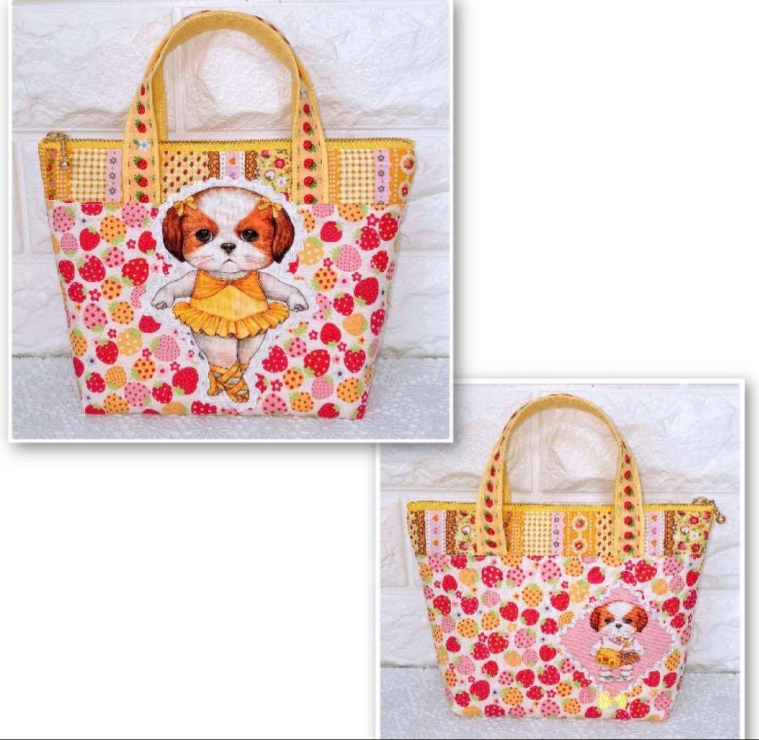 コヤンイサムチョン♡いちごのアンコ☆Bigトートバッグ