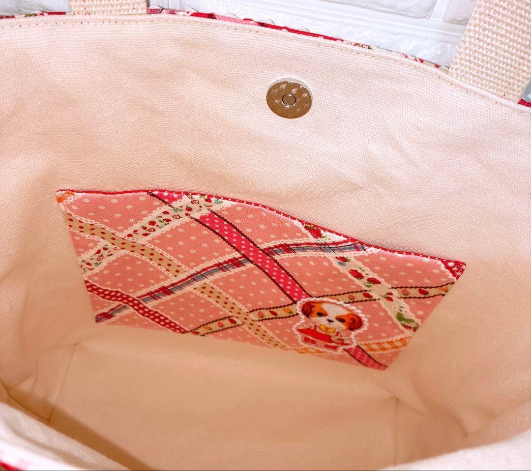 コヤンイサムチョン♡いちごのアンコ☆Bigトートバッグ