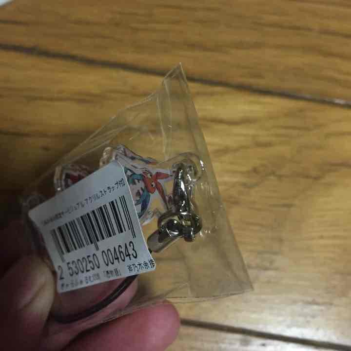 ひたぎちゃ様 確認用