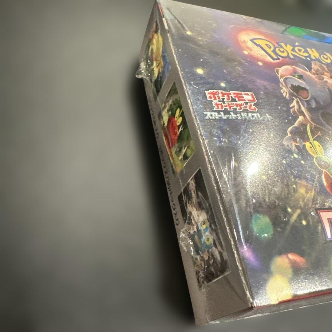 ポケモンカードゲーム クリムゾンヘイズ 未開封