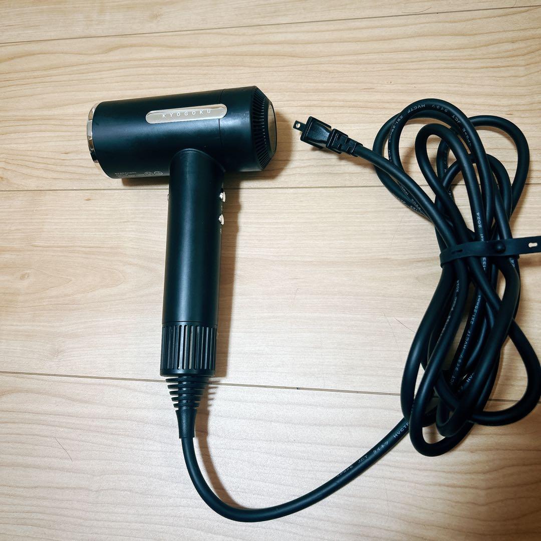 キョウゴク ドライヤー NANOSILK KERATIN AIR SONIC
