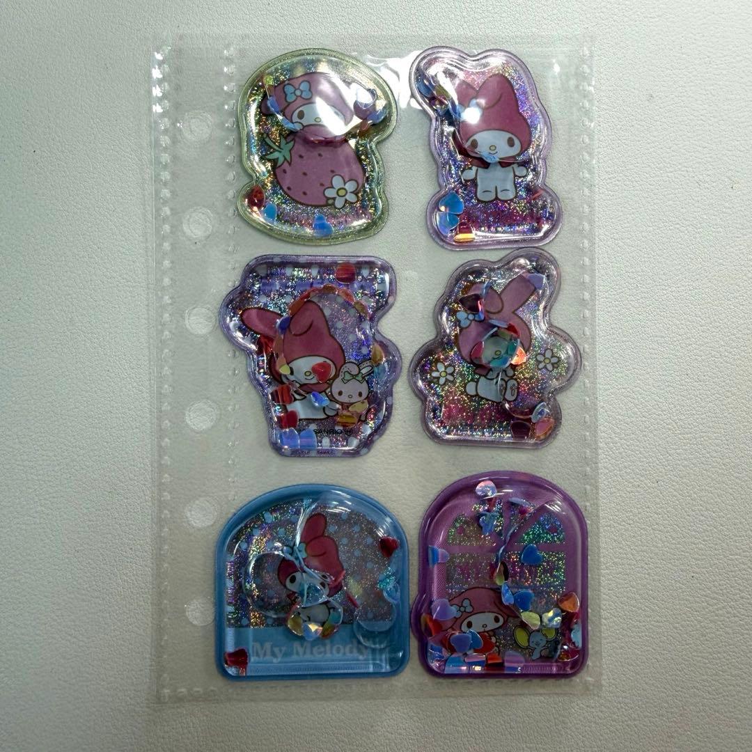 シール帳完成品 サンリオ ボンドロ ウォーター