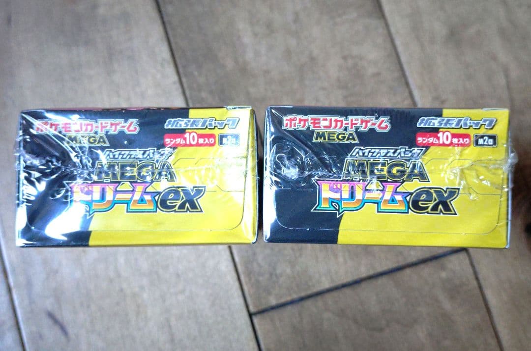 ポケモンカード MEGAドリームex 新品、未開封 シュリンク付き 2BOX