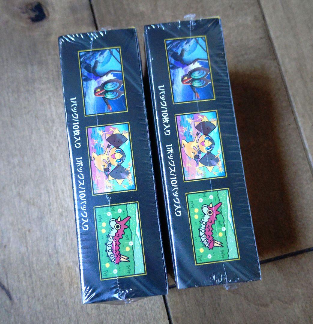 ポケモンカード MEGAドリームex 新品、未開封 シュリンク付き 2BOX