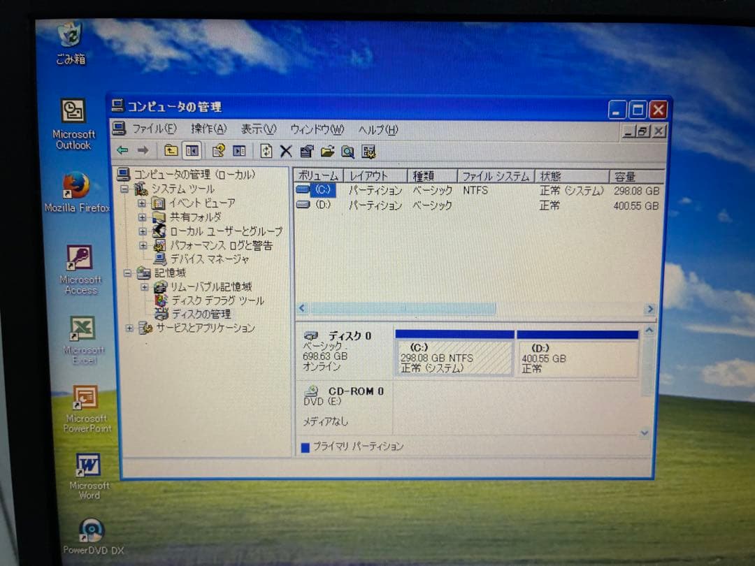 【1021】富士通LIFEBOOK A574/K i5 XP office