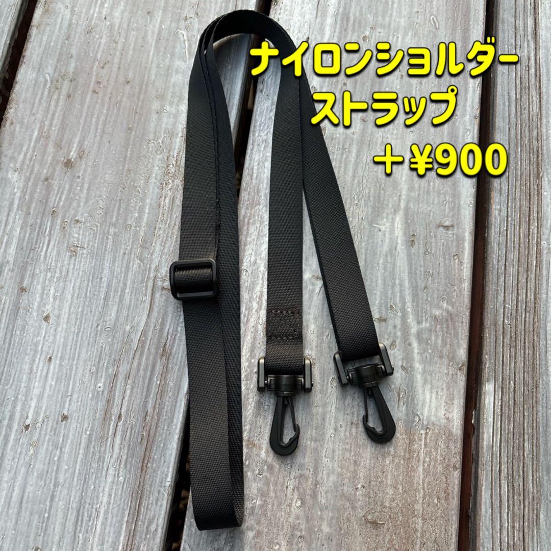 トートバッグ S（改）【倉敷帆布】ストラップ付き