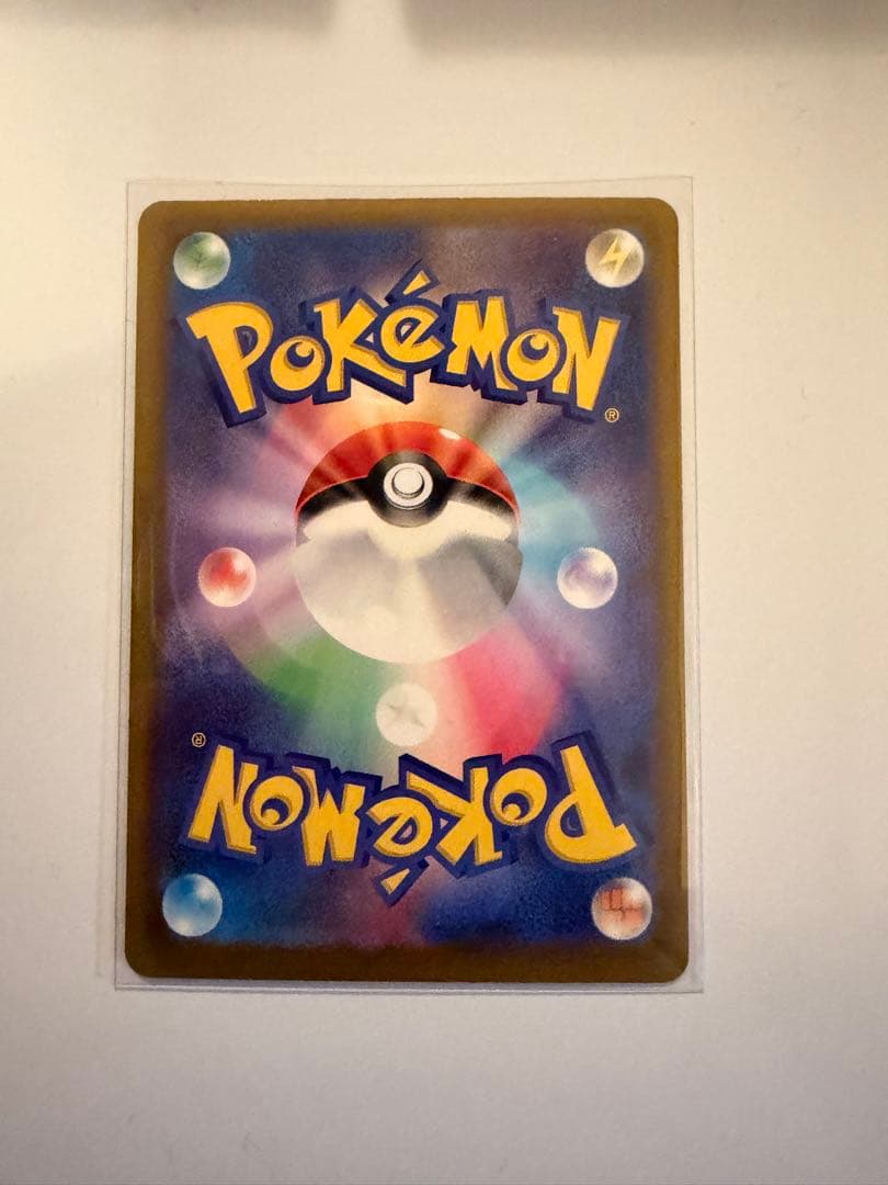 説明必読　シュリ付き新品未開封3箱 メガゲッコウガまとめ売り