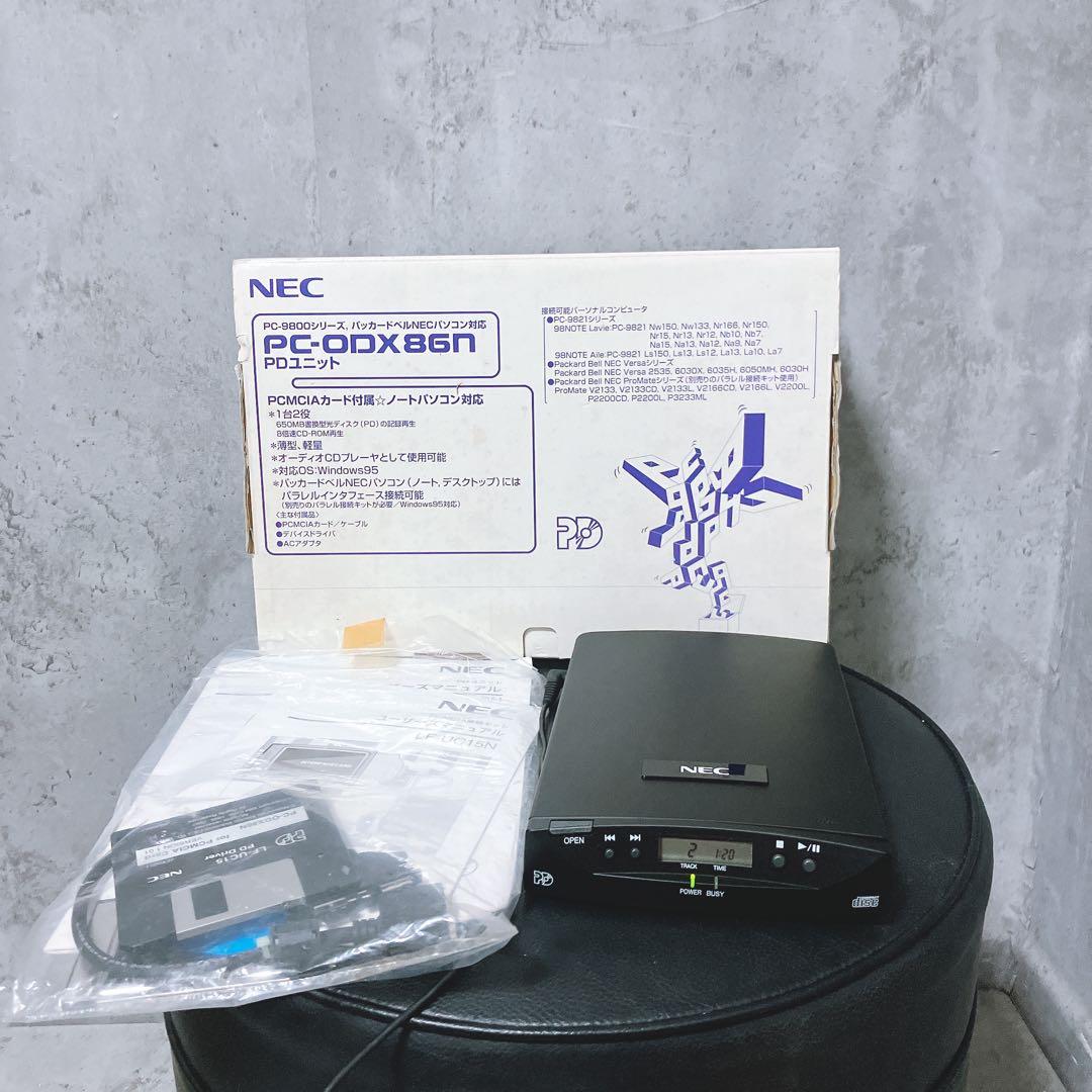 【希少】NEC PDユニット PC-ODX86N PD CD再生