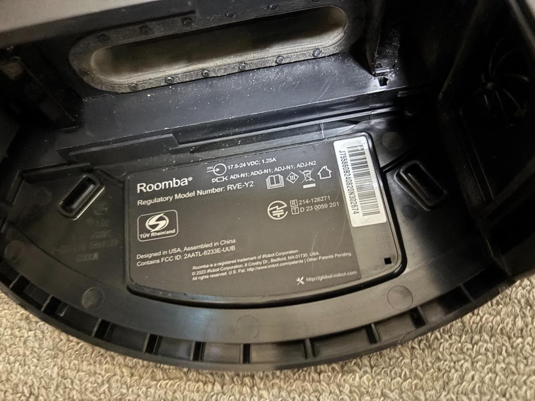 iRobot ルンバ j7＋ 自動ゴミ収集付き 美品 動作確認済み 取説あり