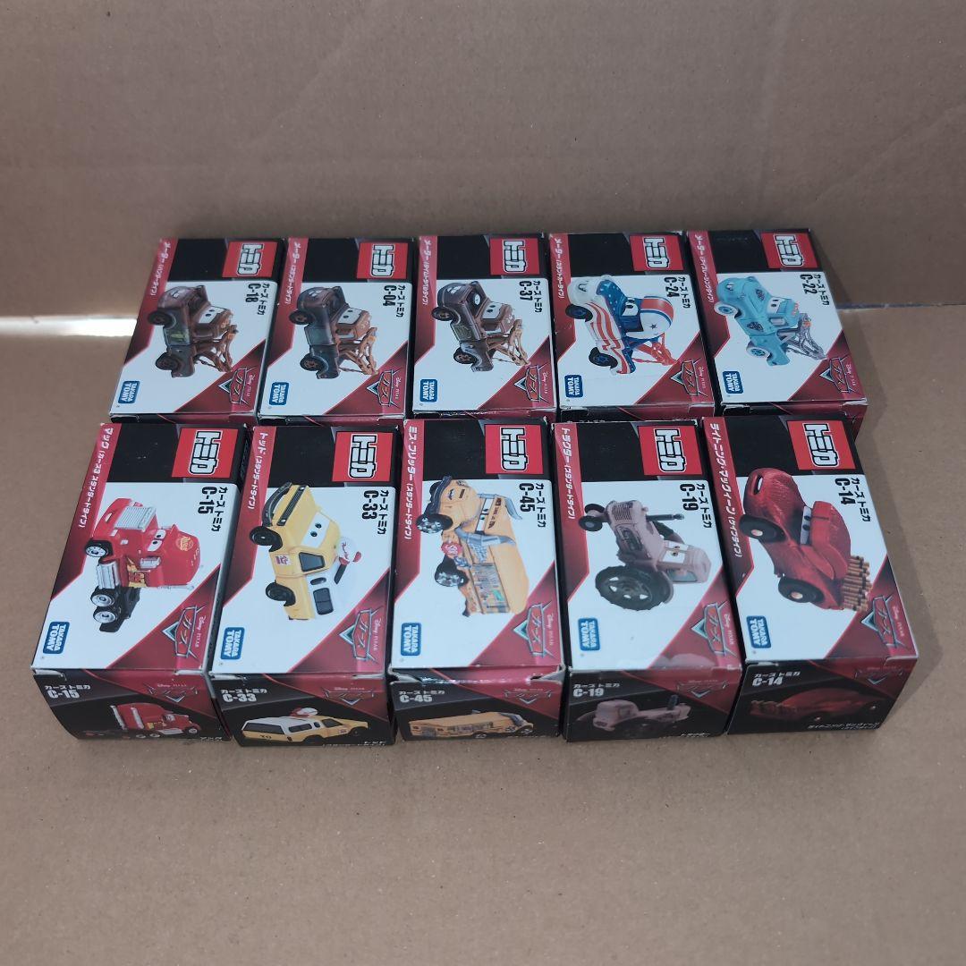 【新品未開封】カーズトミカ メーターその他 10台おまとめセット