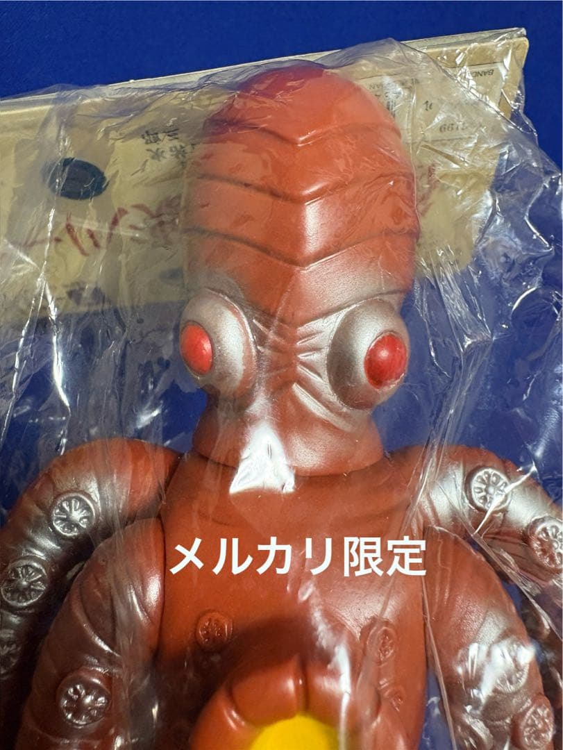 ★幻の11体　タガール　一期版　ブルマァク B-CLUB ウルトラマンタロウ