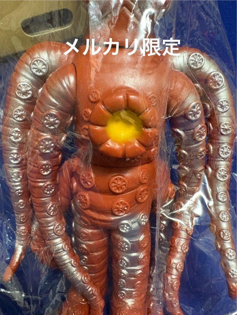 ★幻の11体　タガール　一期版　ブルマァク B-CLUB ウルトラマンタロウ