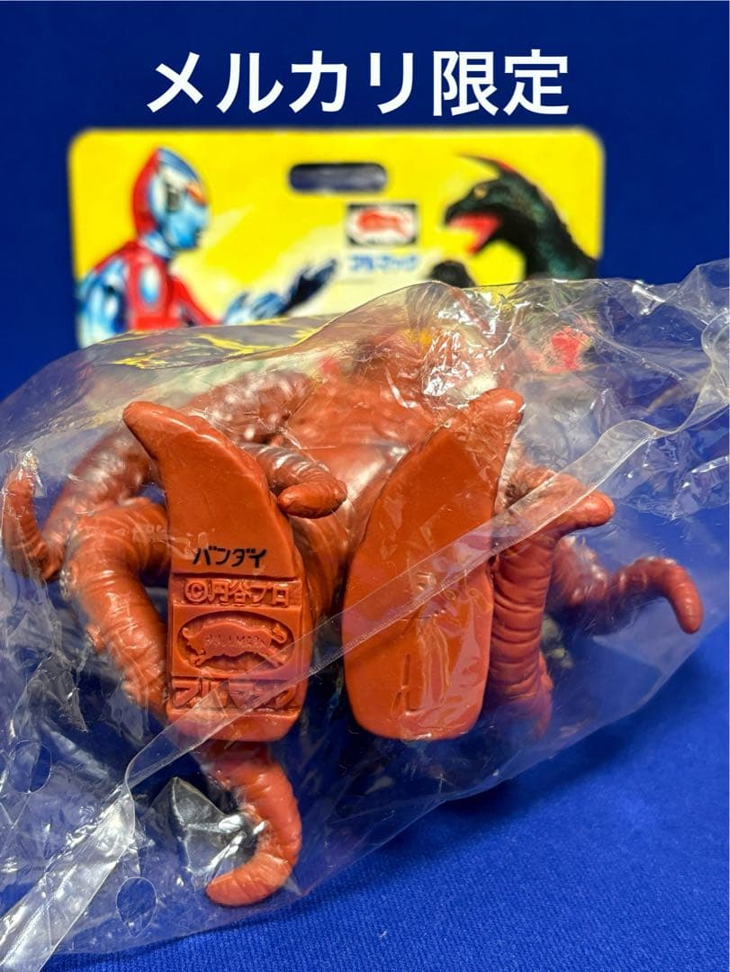 ★幻の11体　タガール　一期版　ブルマァク B-CLUB ウルトラマンタロウ