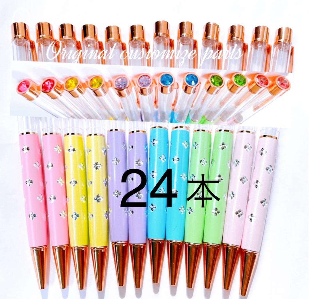 新入荷꙳★*゜大人気 ハーバリウムボールペン