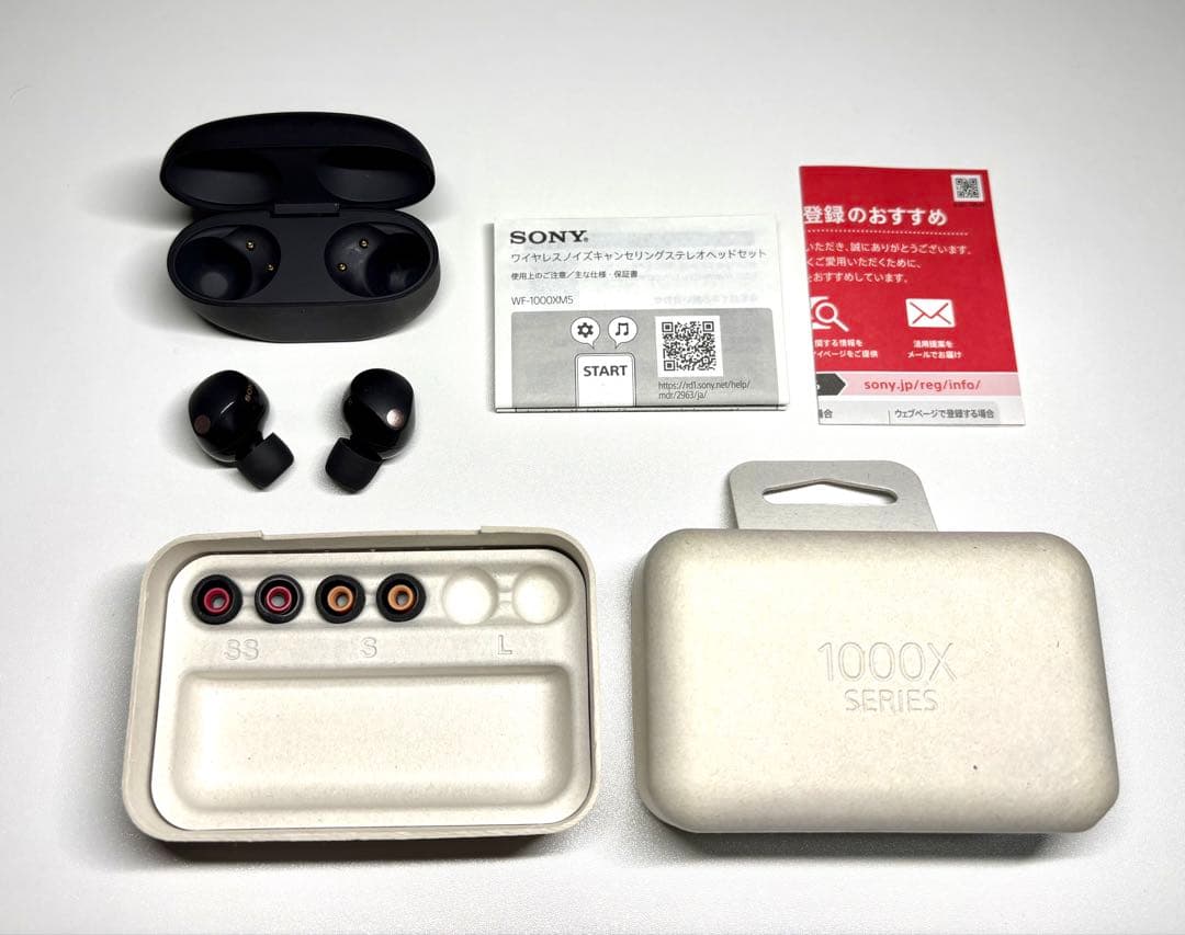 【接続不良品】WF-1000XM5