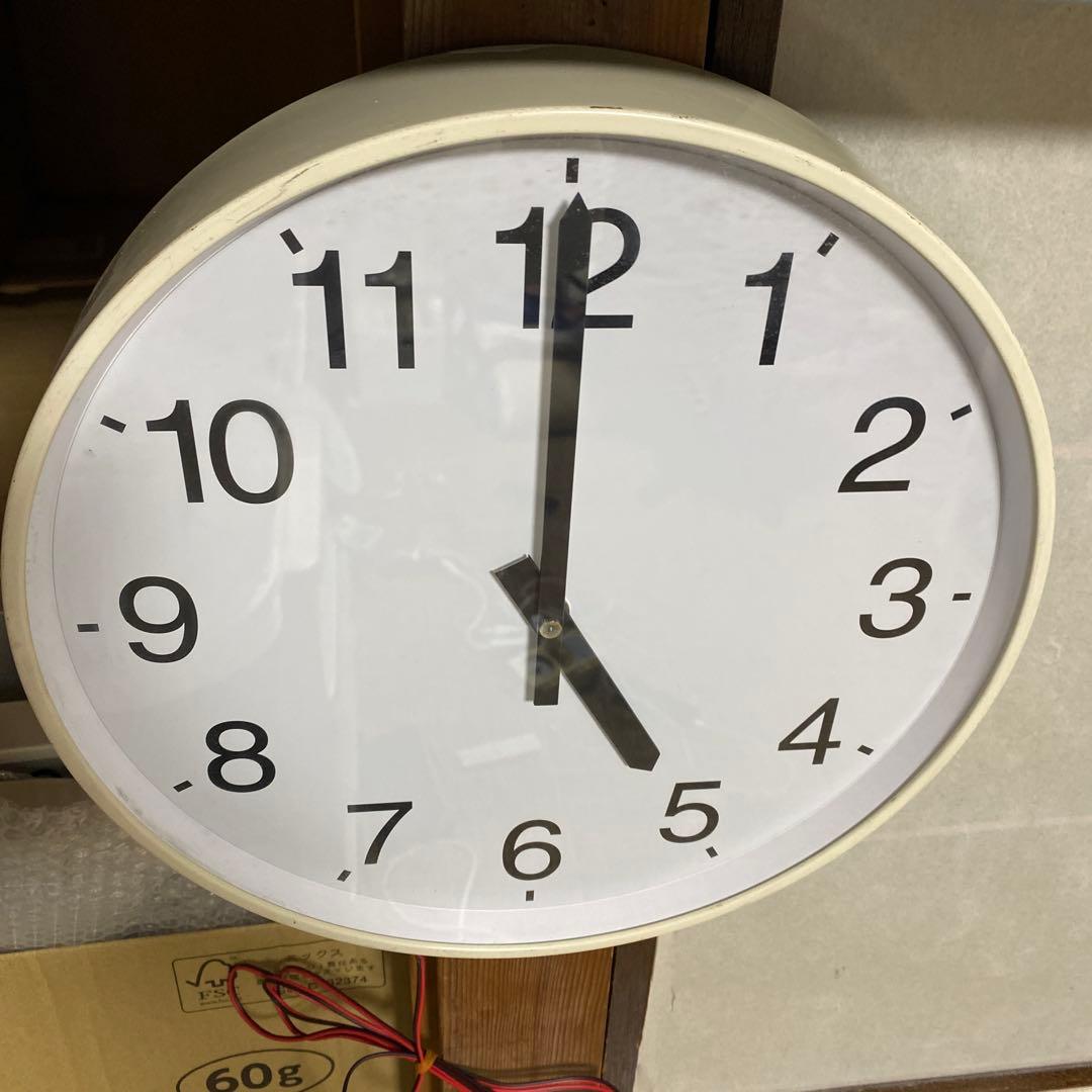 電気子時計　約30cm
