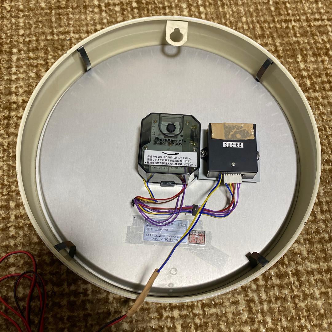 電気子時計　約30cm