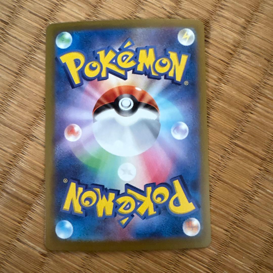 ポケモンカード ブラッキーSAR